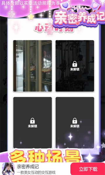 ɼѰ V1.0.0.1