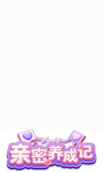 ɼѰ V1.0.0.1
