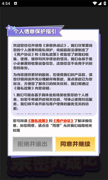 ɼѰ V1.0.0.1