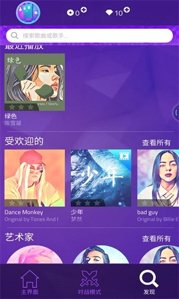 ָٿѰ V1.0.79