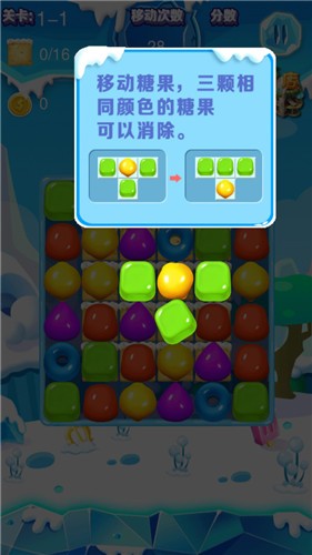 ѩ V1.0