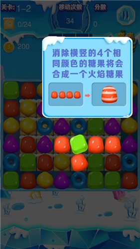 ѩ V1.0