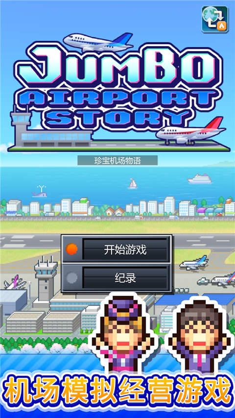 䱦޽Ұ v1.4.3