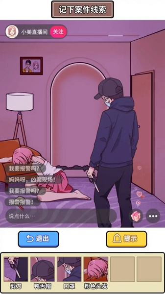 賿ҹ v1.0