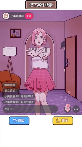 賿ҹ v1.0
