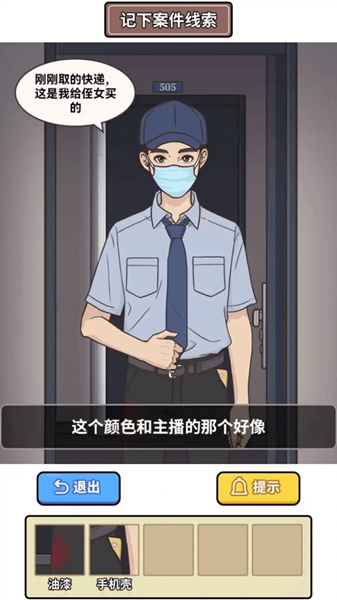 賿ҹ v1.0