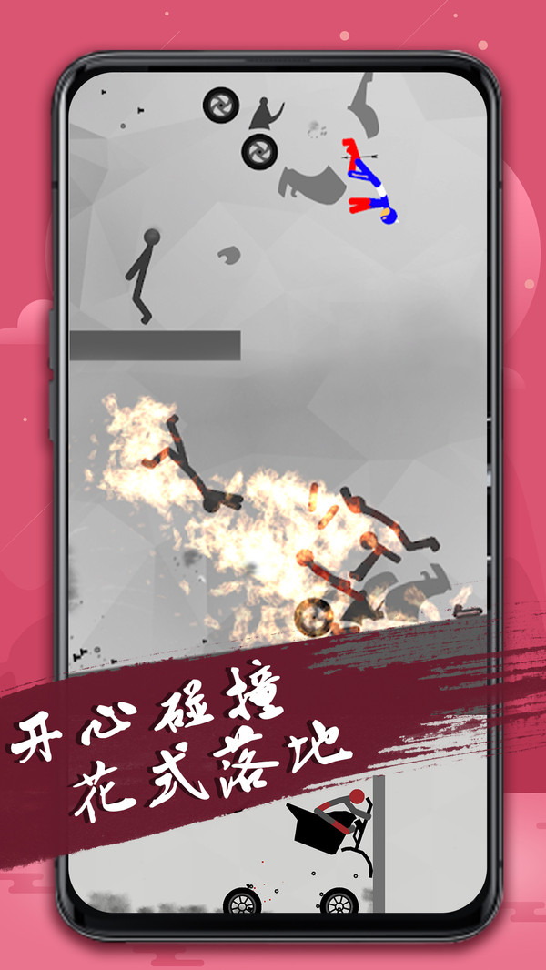 ˱3 v1.0.8