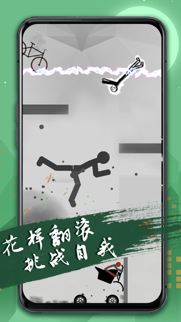 ˱3 v1.0.8