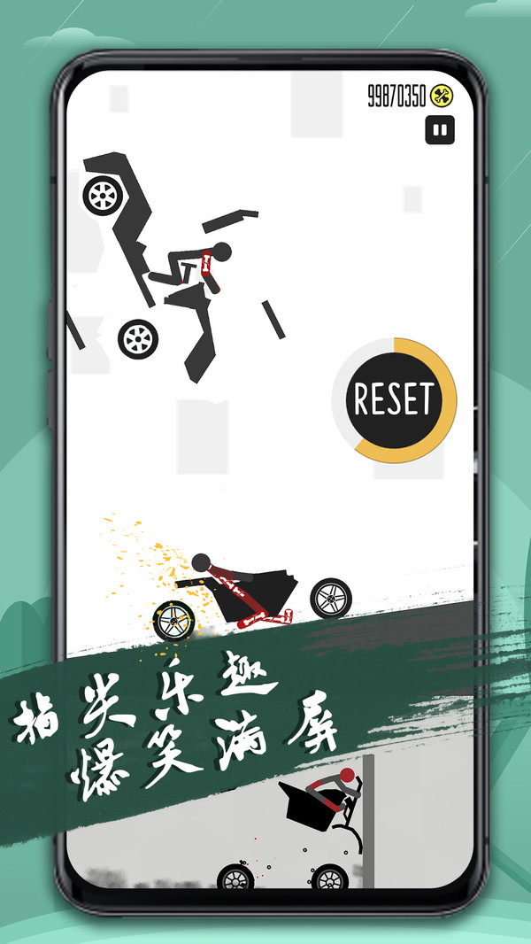 ˱3 v1.0.8