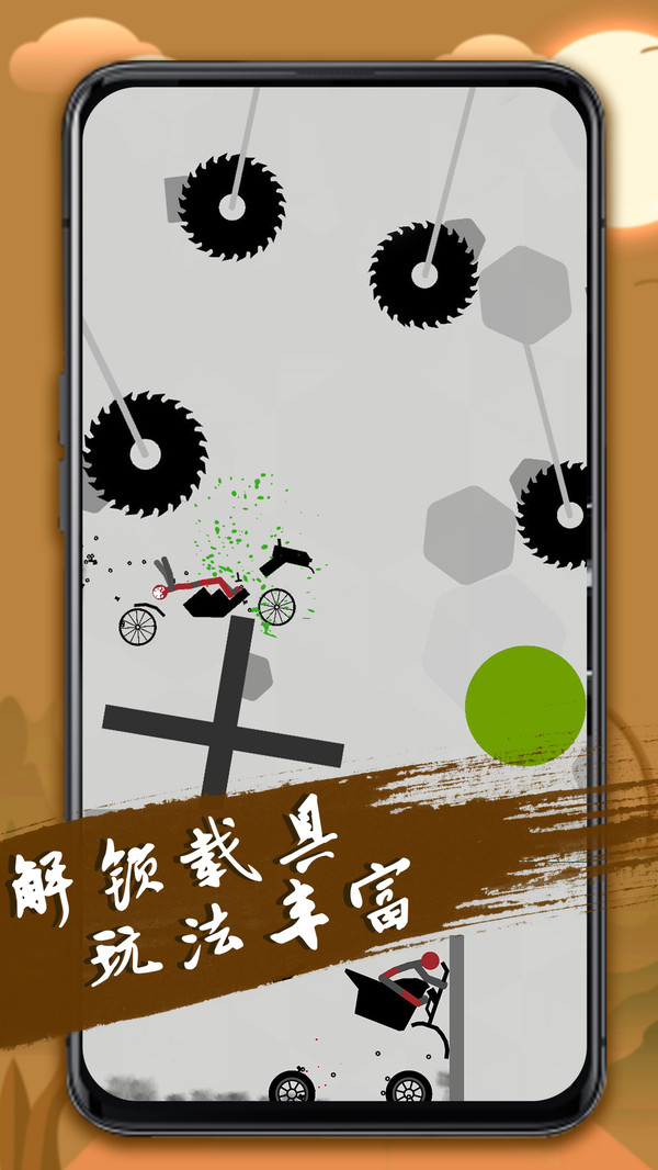 ˱3 v1.0.8