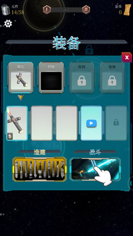⽣ģذװ V1.0.0