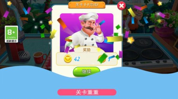 ʦҲ v1.0.1