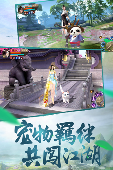 Ϸ V1.20.0