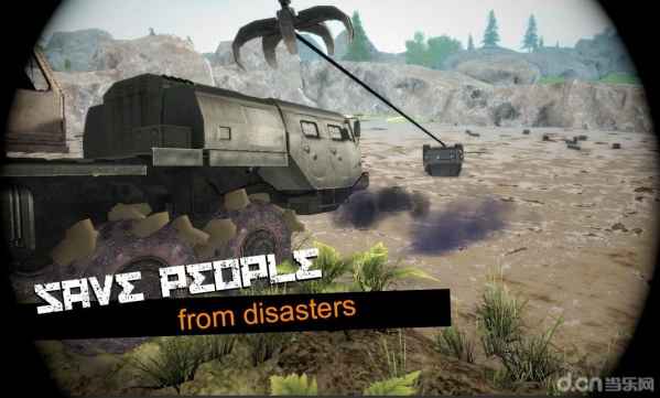 ģԽҰ2ֻ V1.0.7