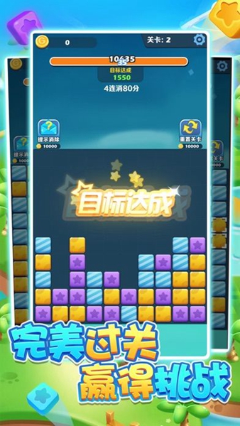 èͷӥ v1.1.4