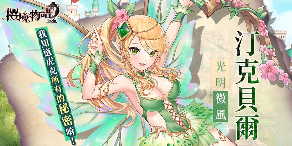 ӣֻ V1.2.0