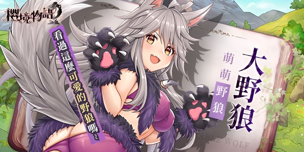 ӣֻ V1.2.0