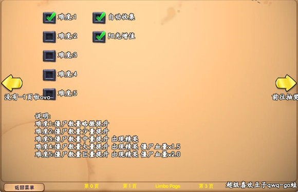 ֲսʬ v1.0.0