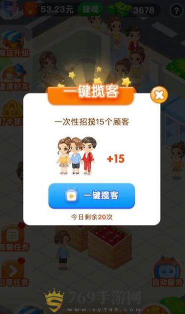 䰲װ V1.0.0