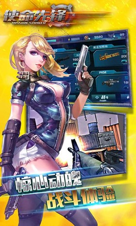 ʹȷ氲װ V1.0.0