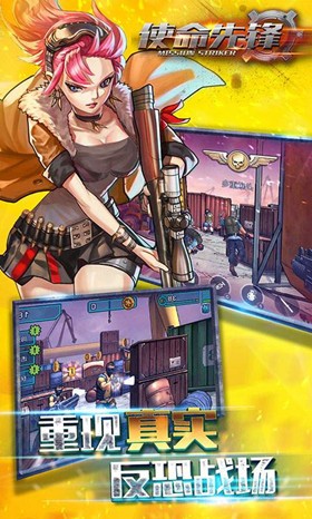 ʹȷ氲װ V1.0.0