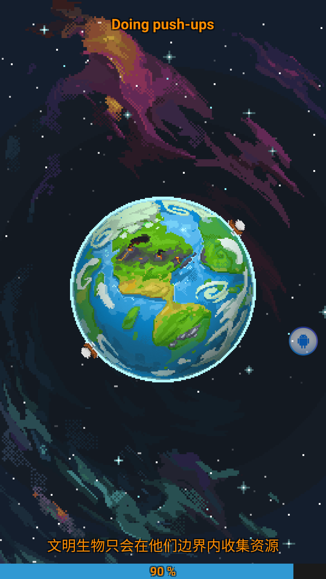 ϵģ°汾2025 v0.8.3