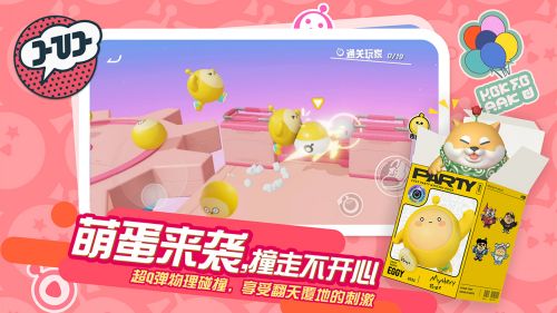 ɶ¹ٷ v1.0.113