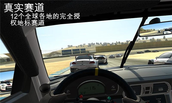 ʵ3浵 v10.2.0