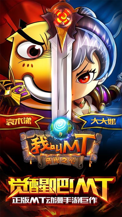 ҽmtѰ V10.1.0.0