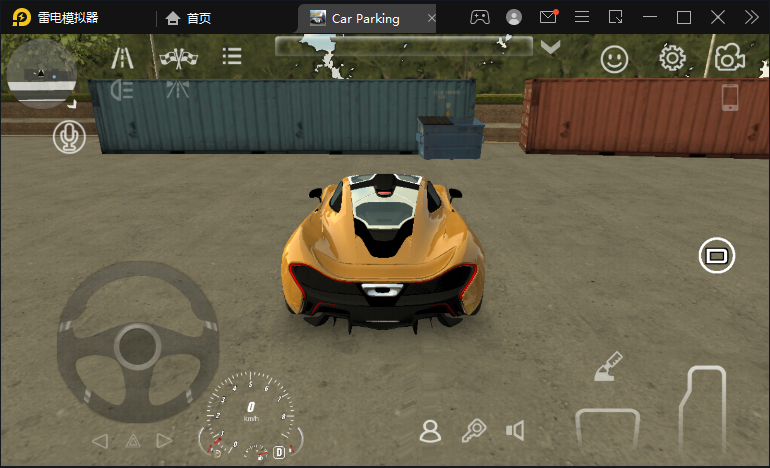 ֶͣʯ v4.8.4.2