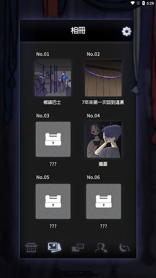 Ըֻ V1.1.9