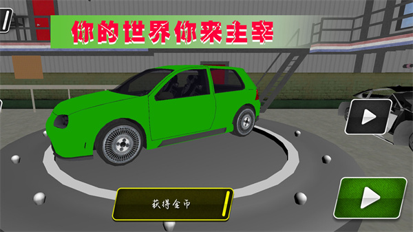 Ư v1.0.3