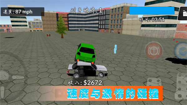 Ư v1.0.3