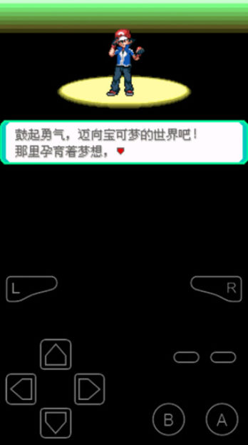 ̱ʯװ V1.0.0