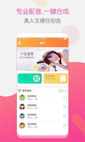 ʦٷ 3.5.36