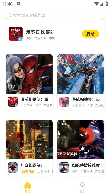 ιٷ 1.0.1