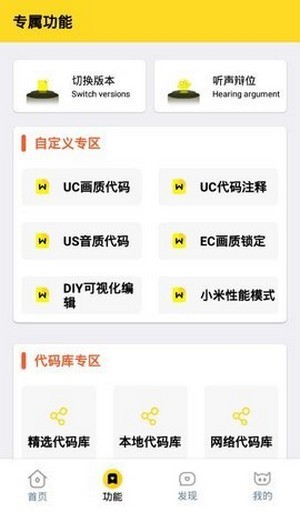 xl6666cnʹް׿°app release-0.3