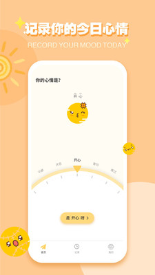 icityҳ׿ 4.0.3