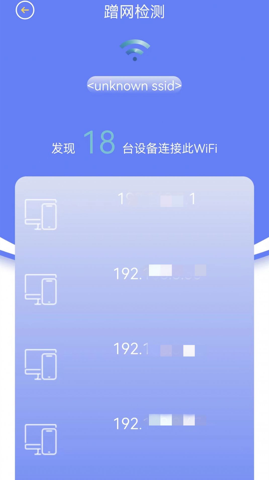 ʡܼapp 1.0.4