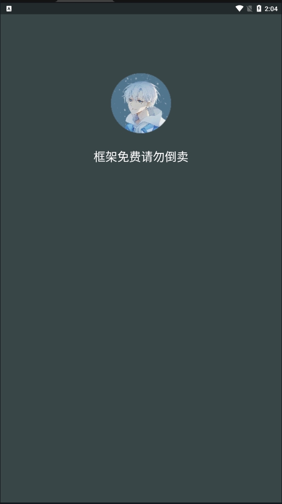 Х3.0ٷվ 3.0