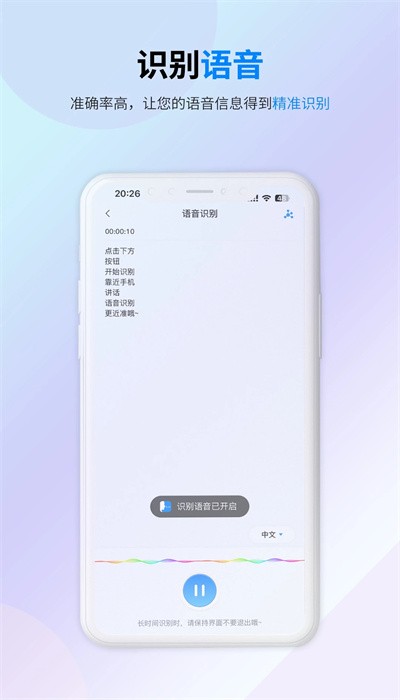 ׼Ѱapp 1.2.0