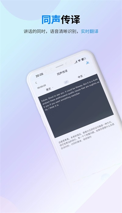 ׼Ѱapp 1.2.0