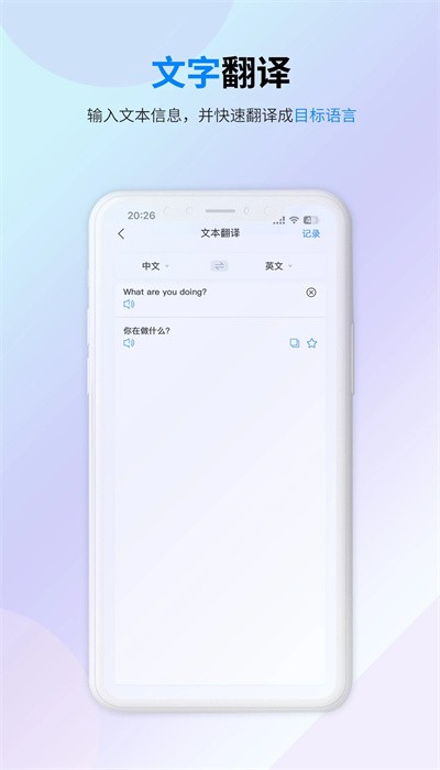 ׼Ѱapp 1.2.0