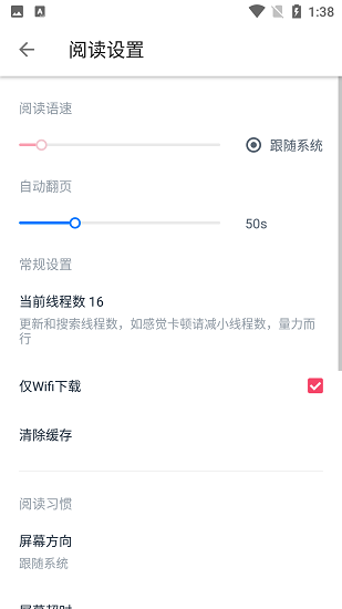 èС˵ 1.0.0