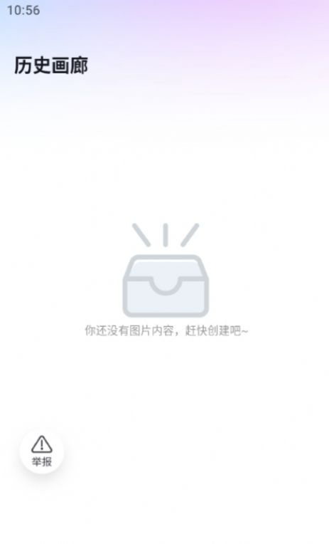 ֻ׿app 1.1.6