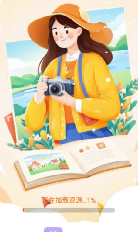 ֻ׿app 1.1.6