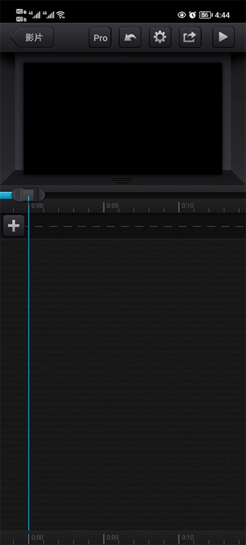 cutecutٷ 9.7.5