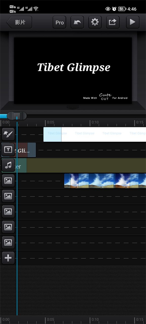 cutecutٷ 9.7.5