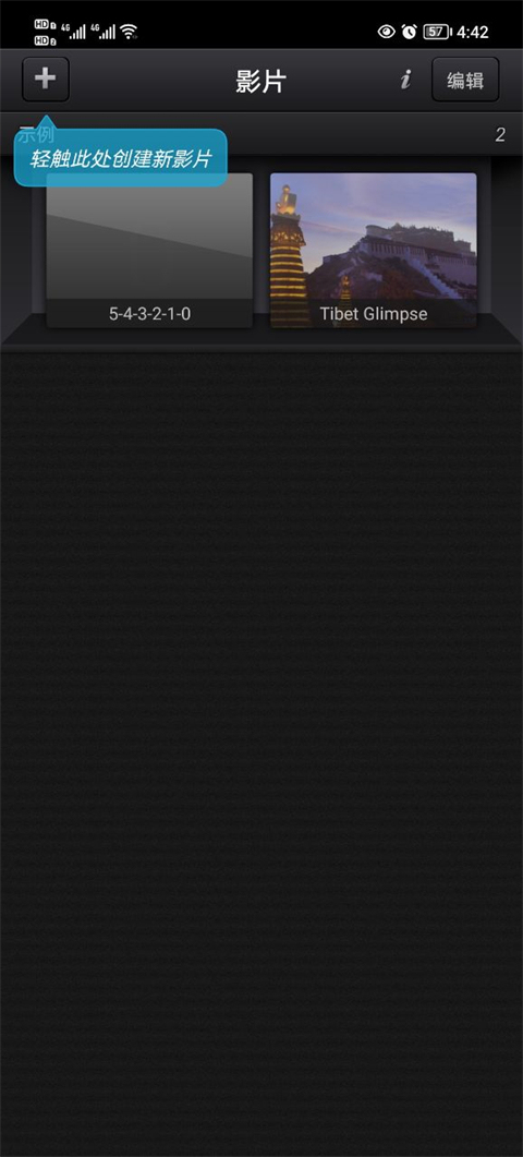 cutecutٷ 9.7.5