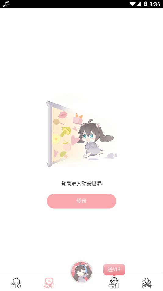 fmٷ°汾2025 0.0.25